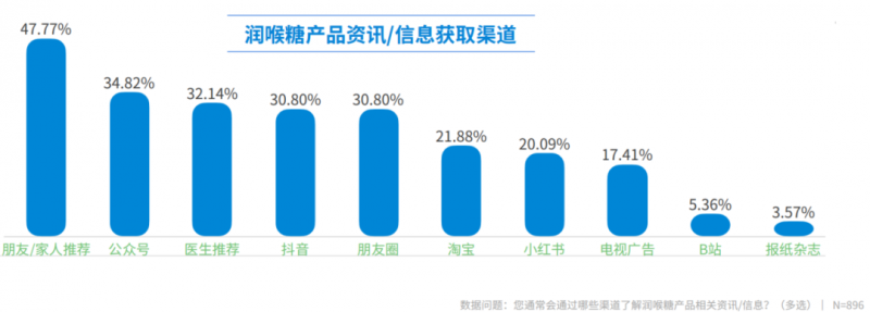 微信图片_20240516091202