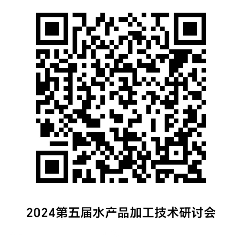 微信图片_20240517094251