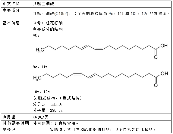 微信图片_20240603101340