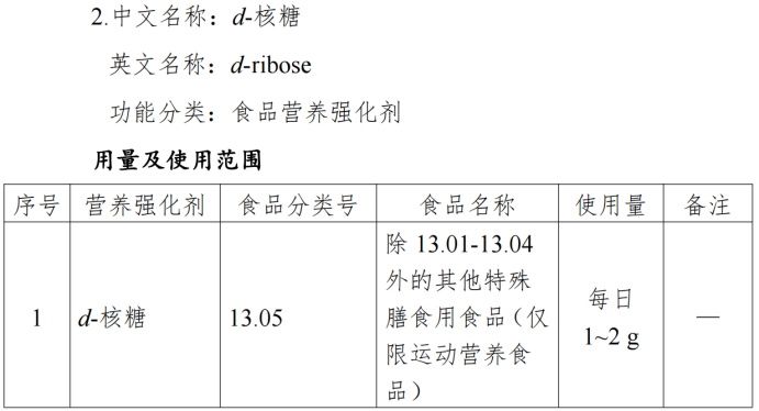 微信图片_20240604091752