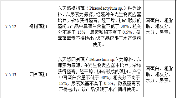 微信图片_20240618091029