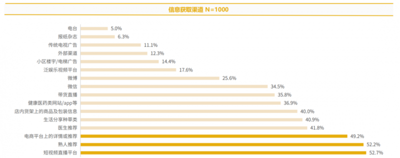 微信图片_20240625093440