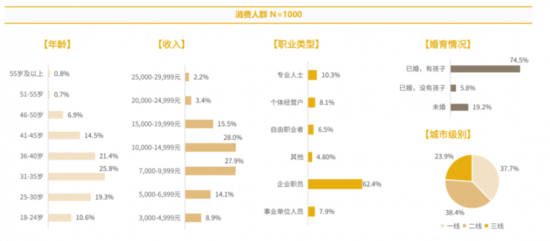 微信图片_20240625093452