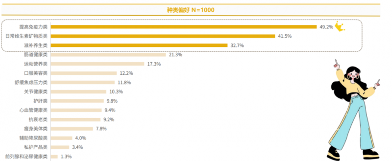 微信图片_20240625093501