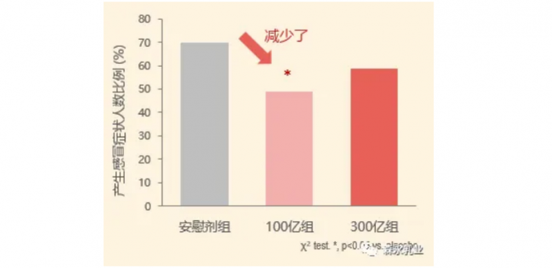 微信图片_20240701092132