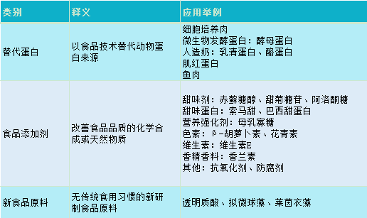 微信图片_20240703094017