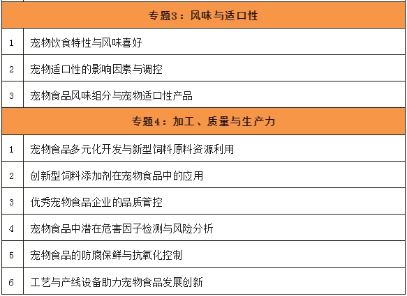 微信截图_20240709091814