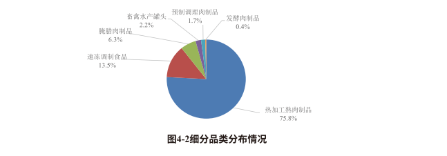 微信图片_20240716111710