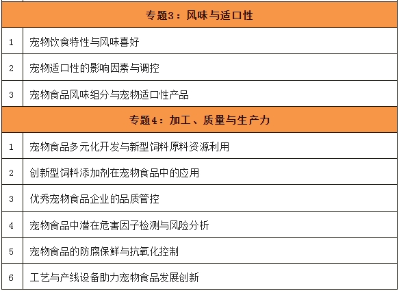 微信截图_20240717101733