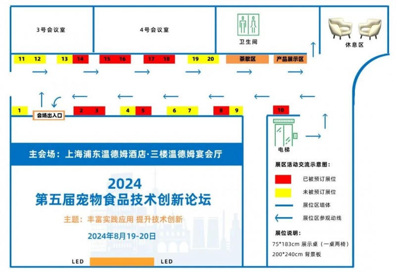 微信图片_20240717102104