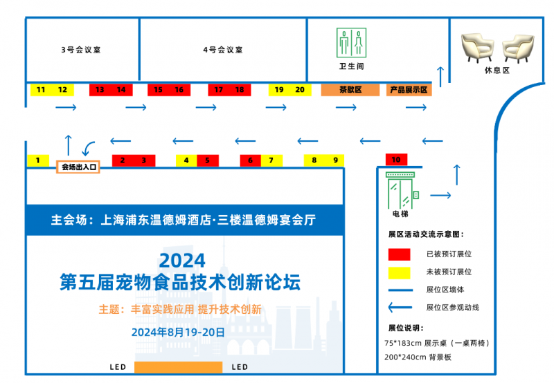 1微信图片_20240725093733