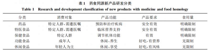 微信图片_20240814085735