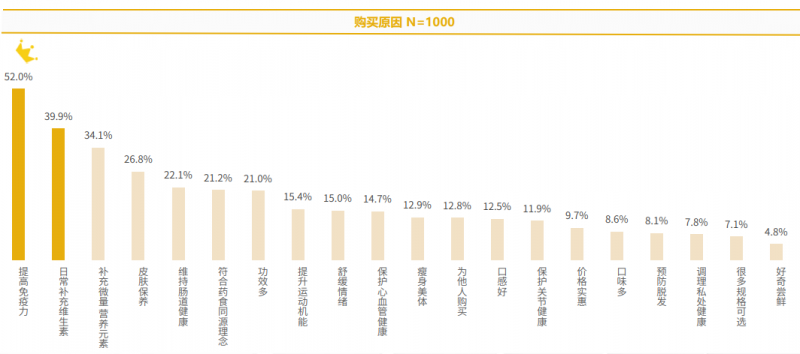 微信图片_20240819102134