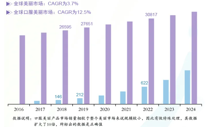 微信图片_20240819102248