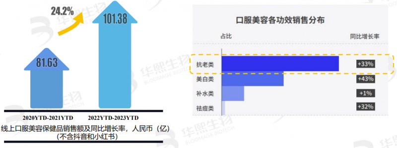 微信图片_20240819102302