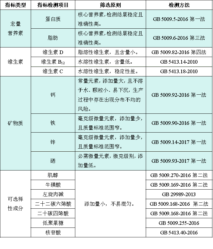 微信图片_20240819102611