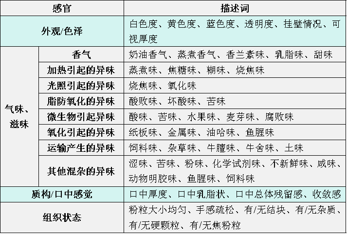 微信图片_20240905094847