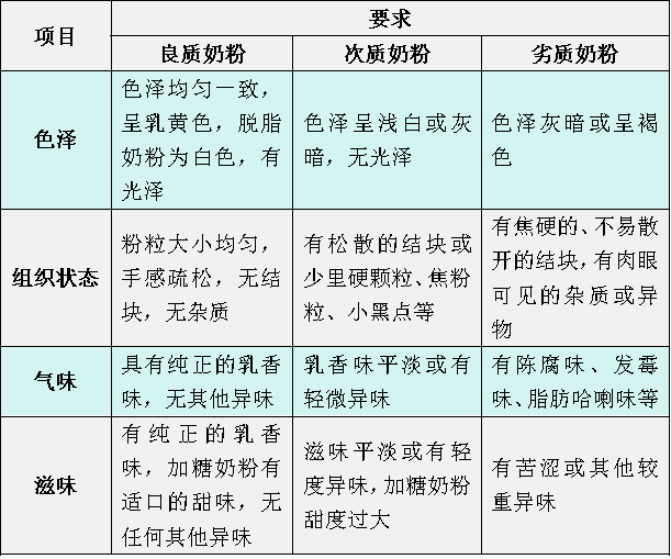 微信图片_20240905094855