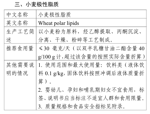 微信图片_20240906094908