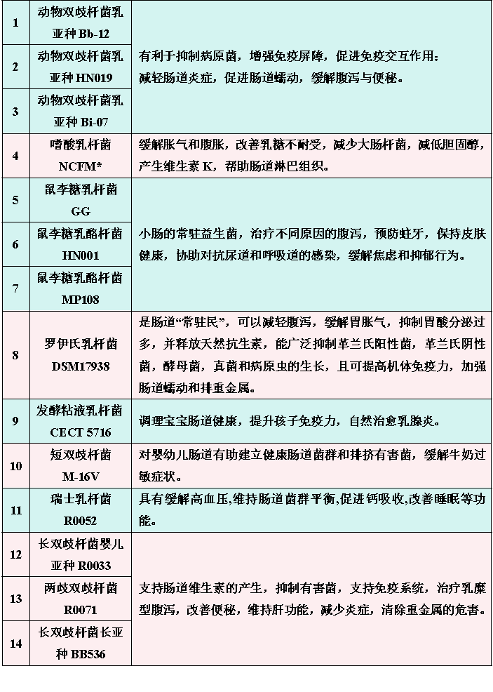 微信图片_20240913101122