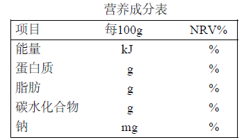 微信图片_20241008111735