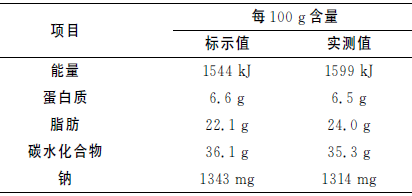 微信图片_20241008111815