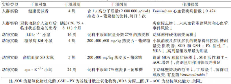 微信图片_20241009093456