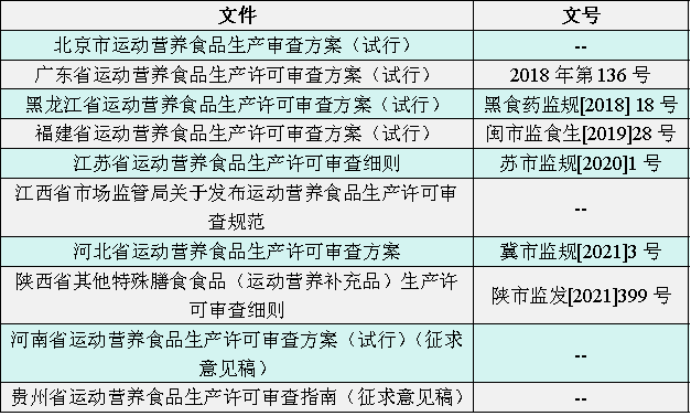 微信图片_20241009094531