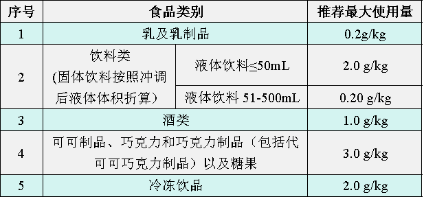 微信图片_20241010091004