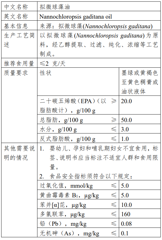 微信图片_20241012084440