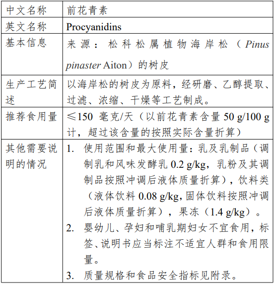 微信图片_20241012084443