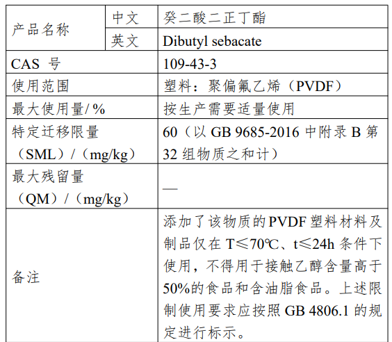 微信图片_20241012084503