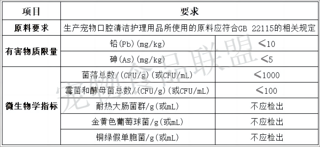 微信图片_20241014093728