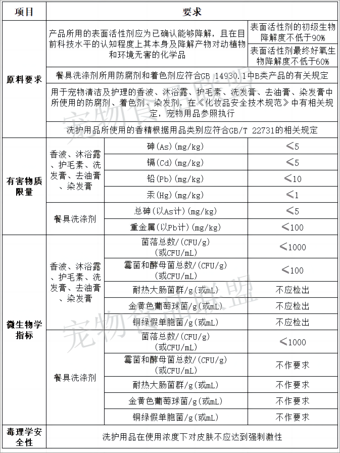 微信图片_20241014093731