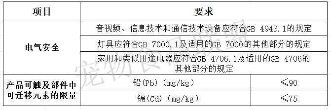 微信图片_20241014093739