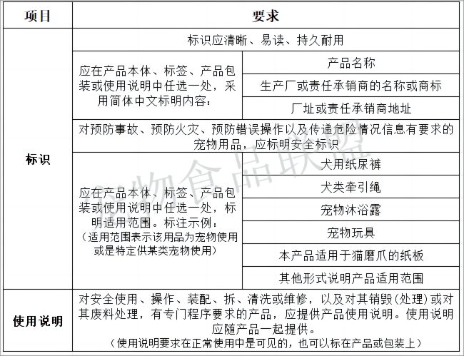 微信图片_20241015092011