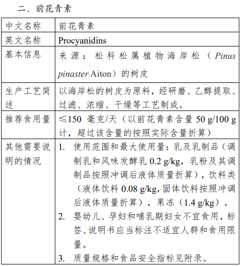 微信图片_20241018093527