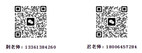 微信截图_20241022094400