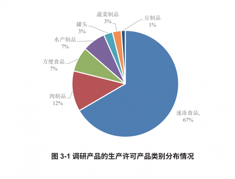 微信图片_20241105094526