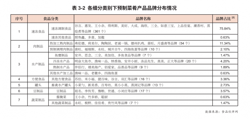 微信图片_20241105094541