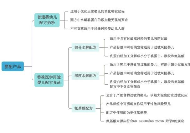 微信图片_20241105095356