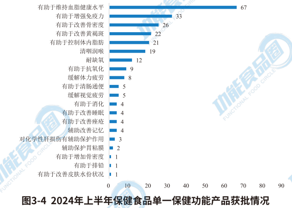 微信图片_20241128094630