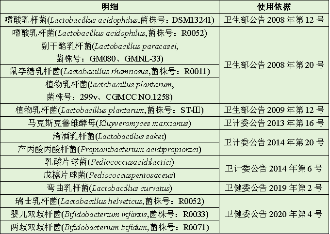 微信图片_20241129091851