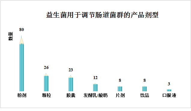 微信图片_20241129091908