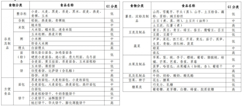 微信图片_20241202112106