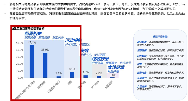 微信图片_20241202112109