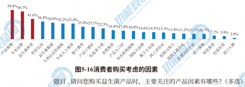 微信图片_20241203091512