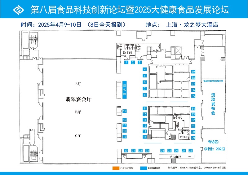 微信图片_20241218091056