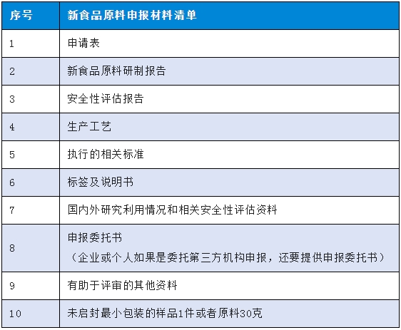 微信截图_20241223094357