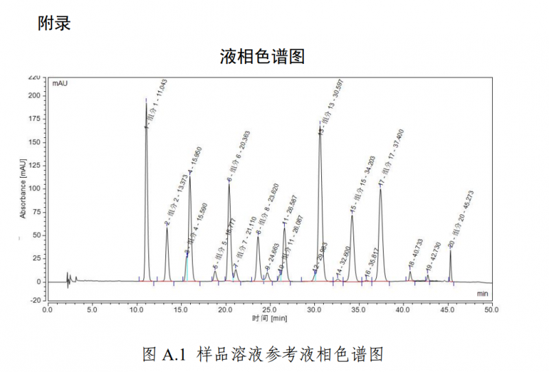 微信图片_20241223094537